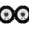 Alpine SXE-1725S -Audiogeräte Geschäft CHS11861 Alpine SXE 1725S 1