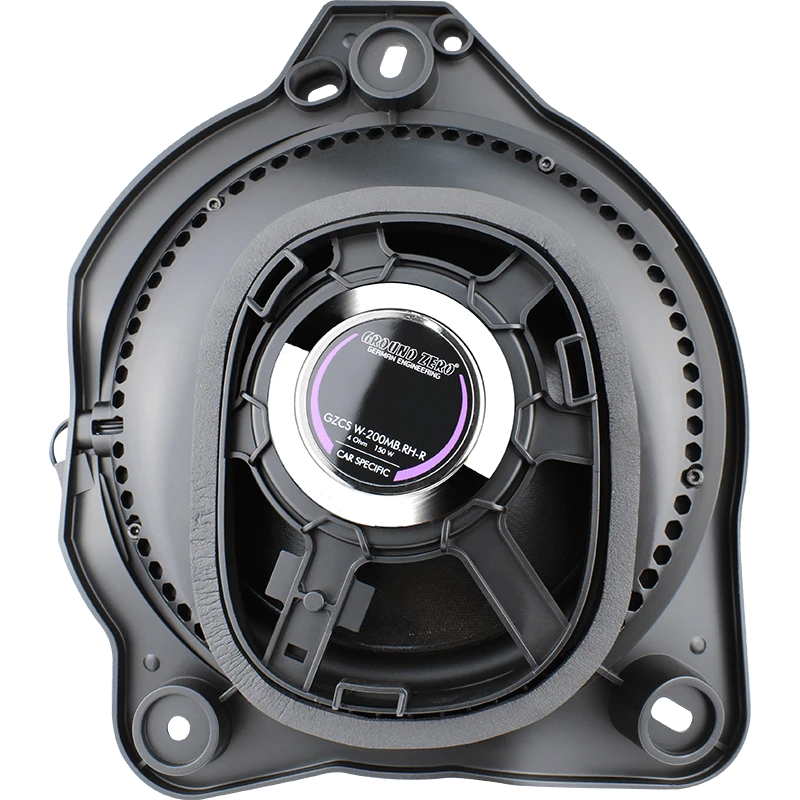 Ground Zero GZCS W-200MB R 4 Ground Zero GZCS W-200MB R – Bild 2