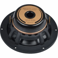 Ground Zero GZUM 80SQ 9 Ground Zero GZUM 80SQ -Audiogeräte Geschäft CHS13913 Ground Zero GZUM 80SQ 4